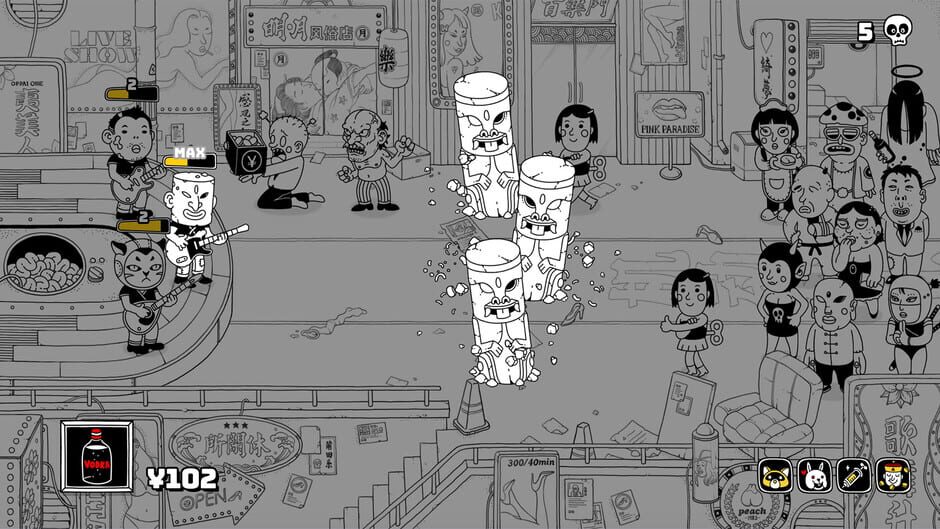 Cruel Bands Career Screenshot