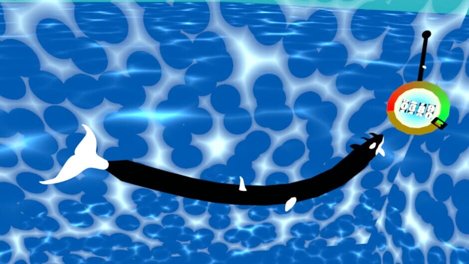 Dragon Guide Screenshot