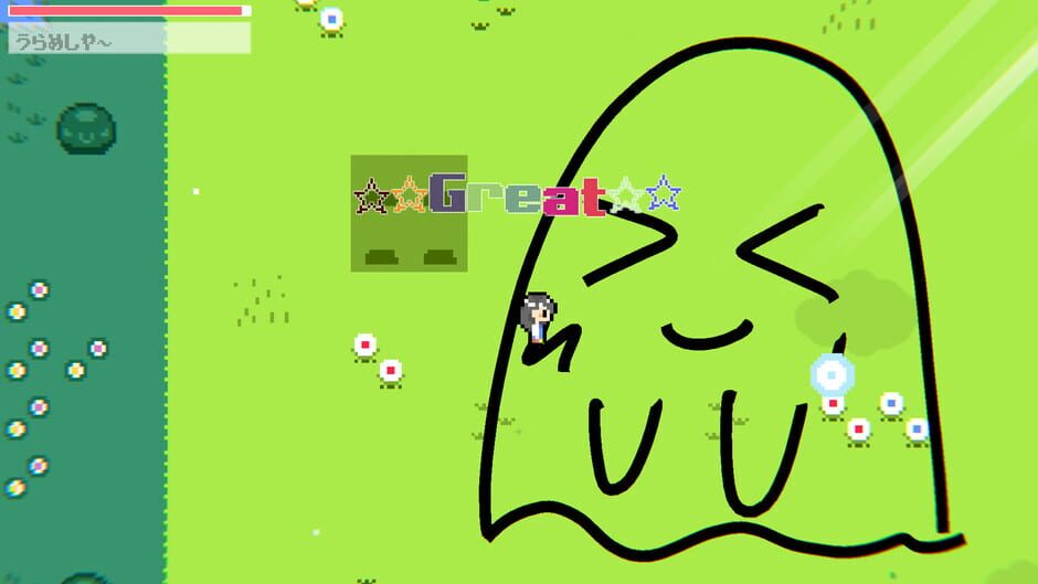 Re Painter Screenshot