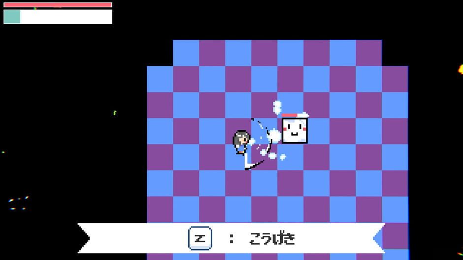 Re Painter Screenshot