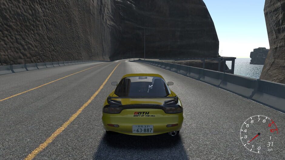 Drift Of The Hill Screenshot