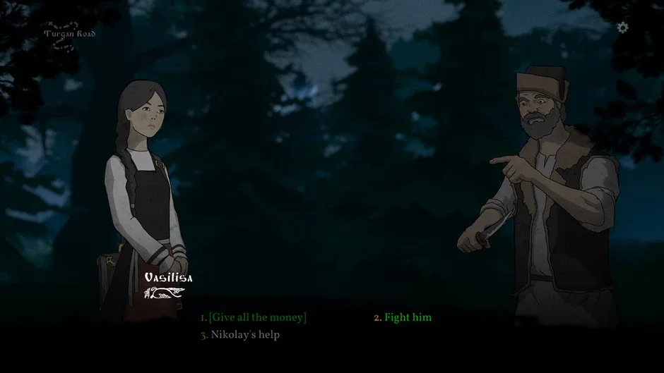 Black Book, captura de tela 5