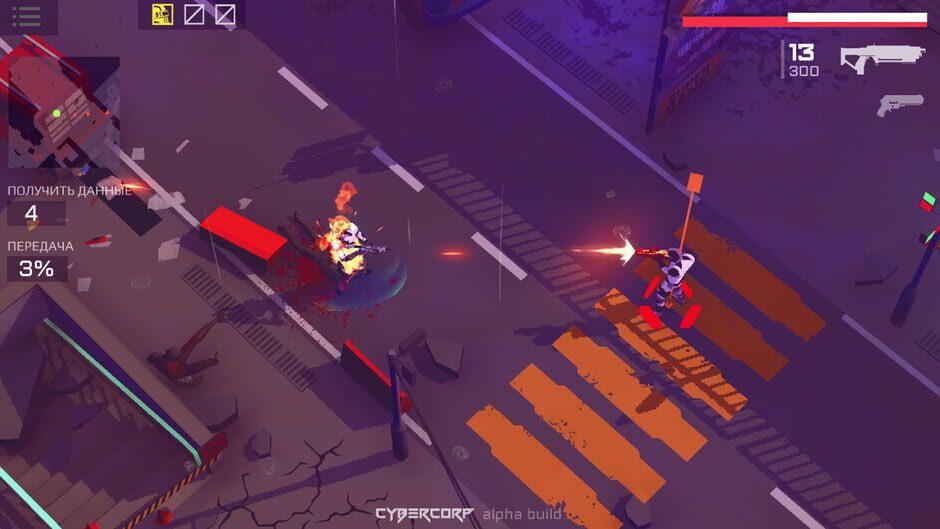 CyberCorp Screenshot