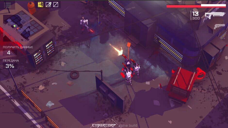 CyberCorp Screenshot