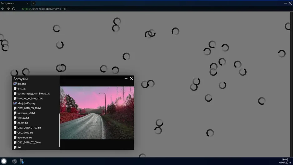 Screenshot 2