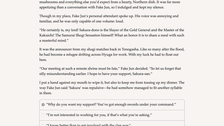 Samurai of Hyuga Book 4 Screenshot