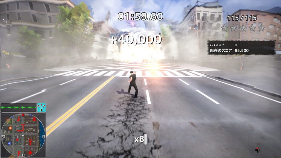 Undefeated Screenshot