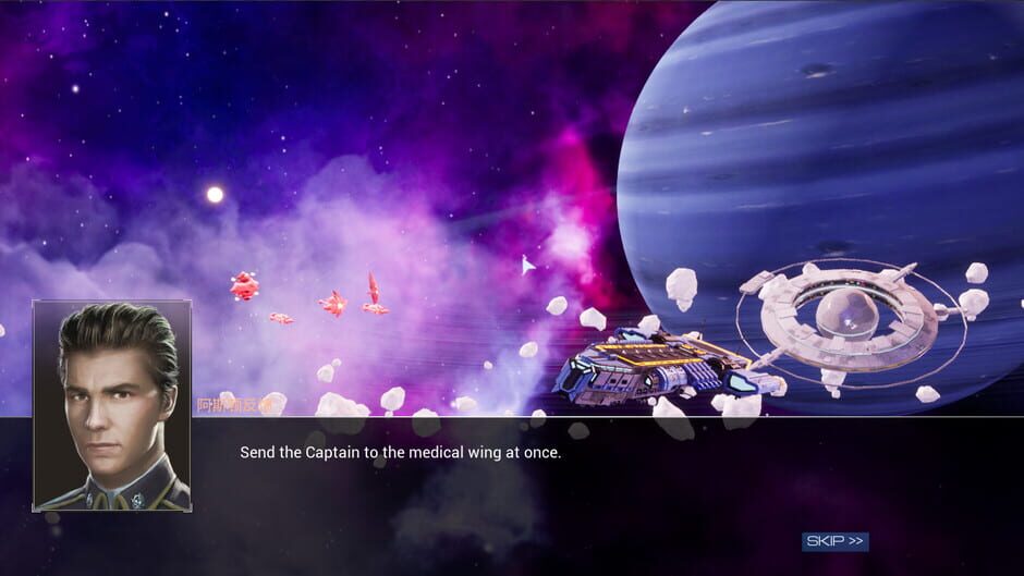 DarkSpace Screenshot