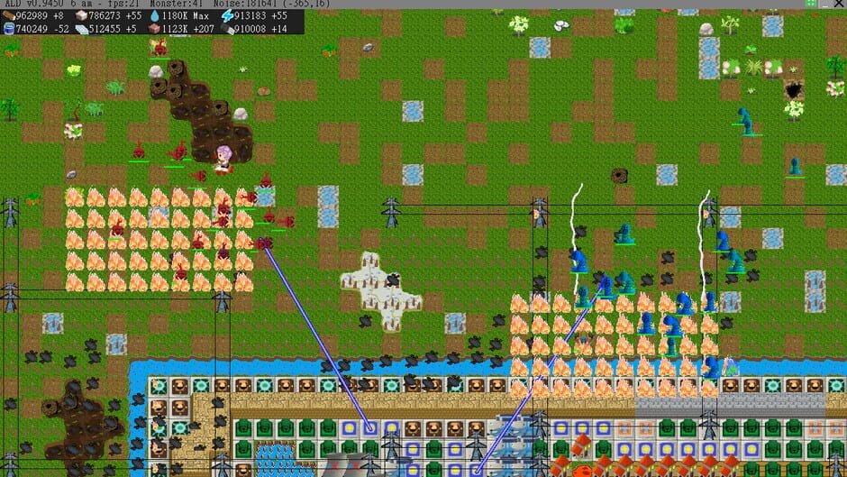 Alpha Lyrae Discovery Screenshot