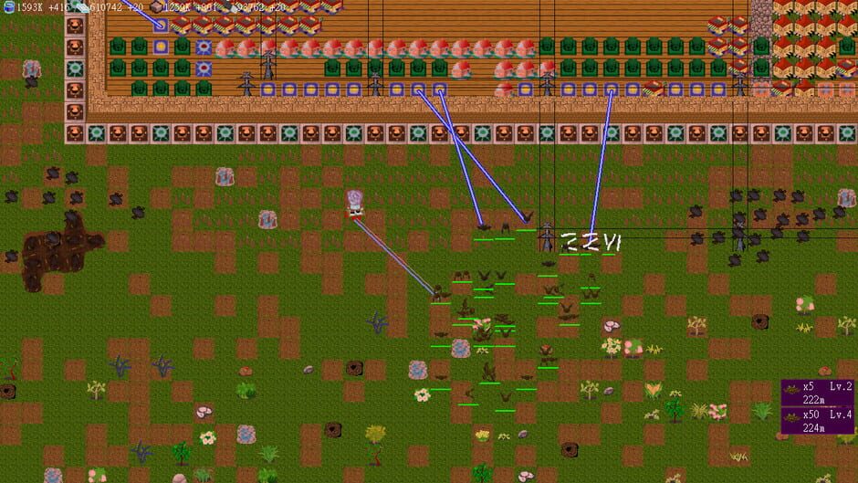 Alpha Lyrae Discovery Screenshot