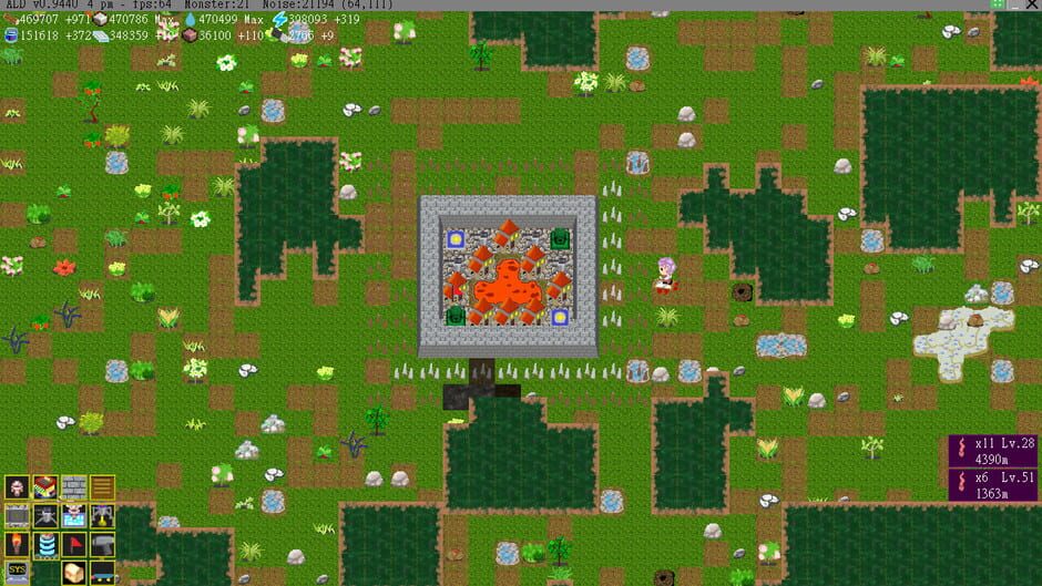 Alpha Lyrae Discovery Screenshot