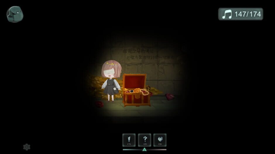 The Lost Strings screenshot