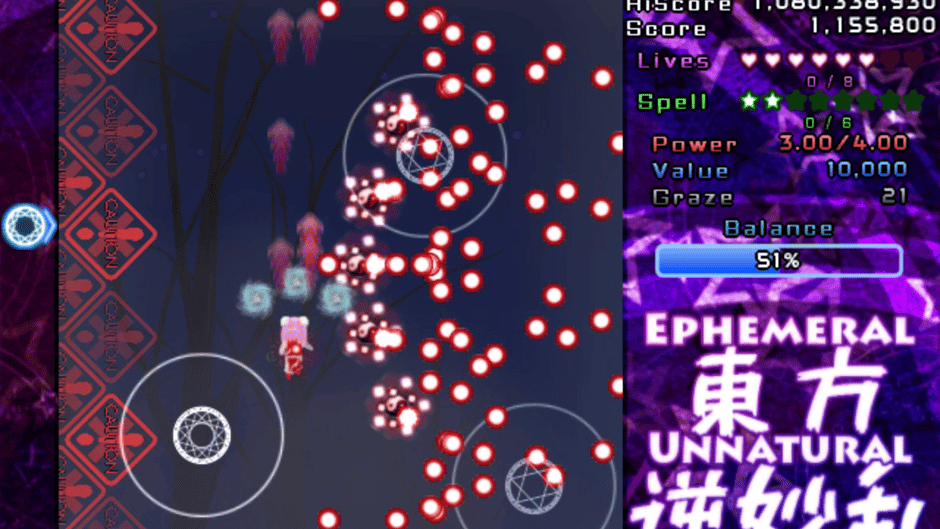 Ephemeral Unnatural Balance Screenshot