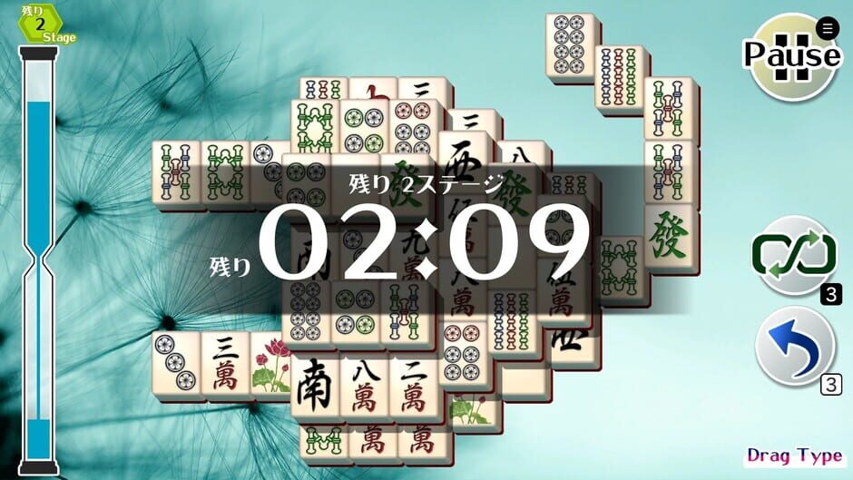 Mahjong Solitaire Refresh Screenshot