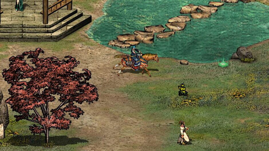 英雄群侠传II Screenshot