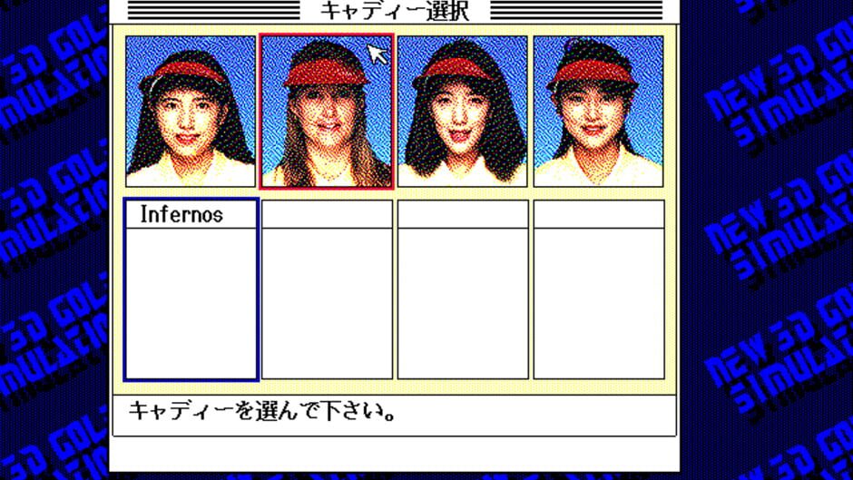 True Golf Classics: Waialae Country Club screenshot