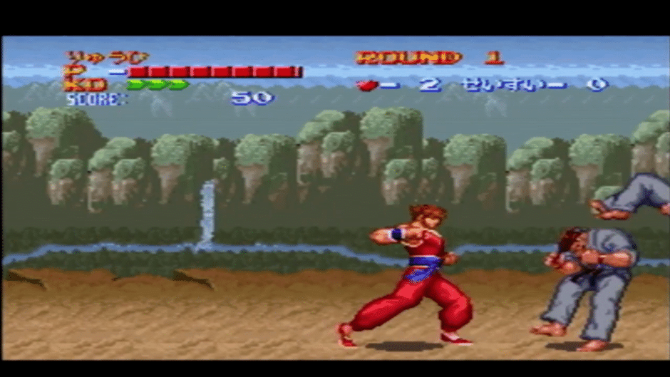 Hiryuu no Ken S: Golden Fighter Screenshot