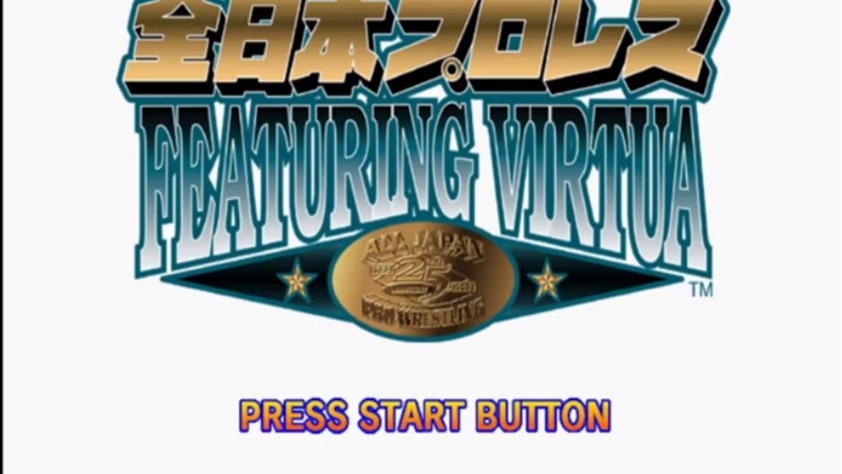 Zen-Nippon Pro Wrestling Featuring Virtua media thumbnail