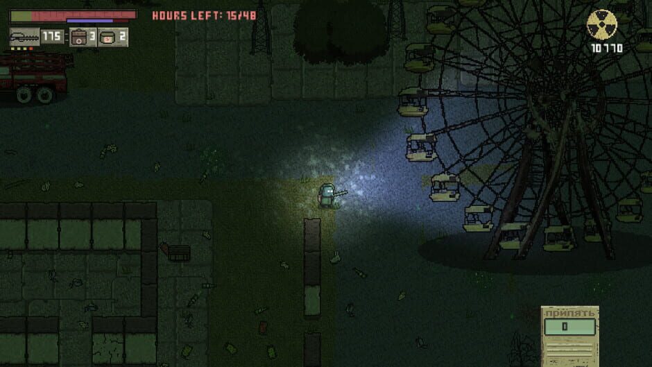 Chernobyl: Road of Death Screenshot