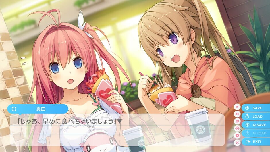 Aokana: Four Rhythms Across the Blue EXTRA1 Screenshot