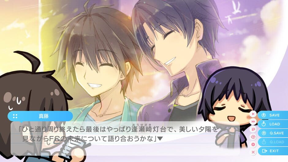 Aokana: Four Rhythms Across the Blue EXTRA1 Screenshot