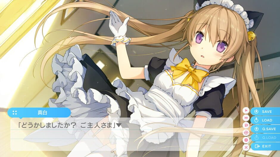 Aokana: Four Rhythms Across the Blue EXTRA1 Screenshot