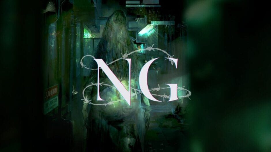 Spirit Hunter: NG Screenshot