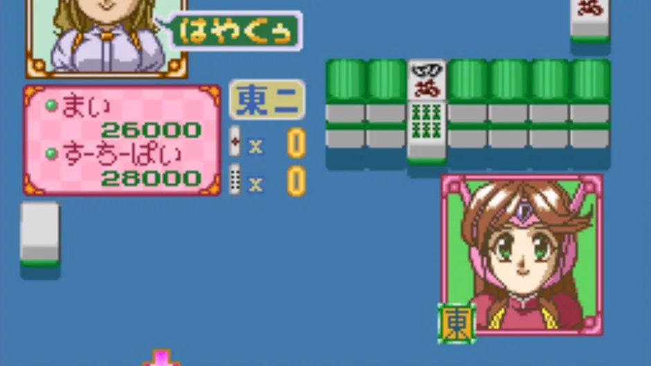 Capture d'écran de l'article