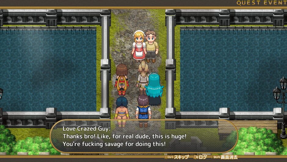 Island Saga Screenshot