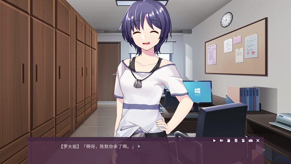 Death Live Screenshot