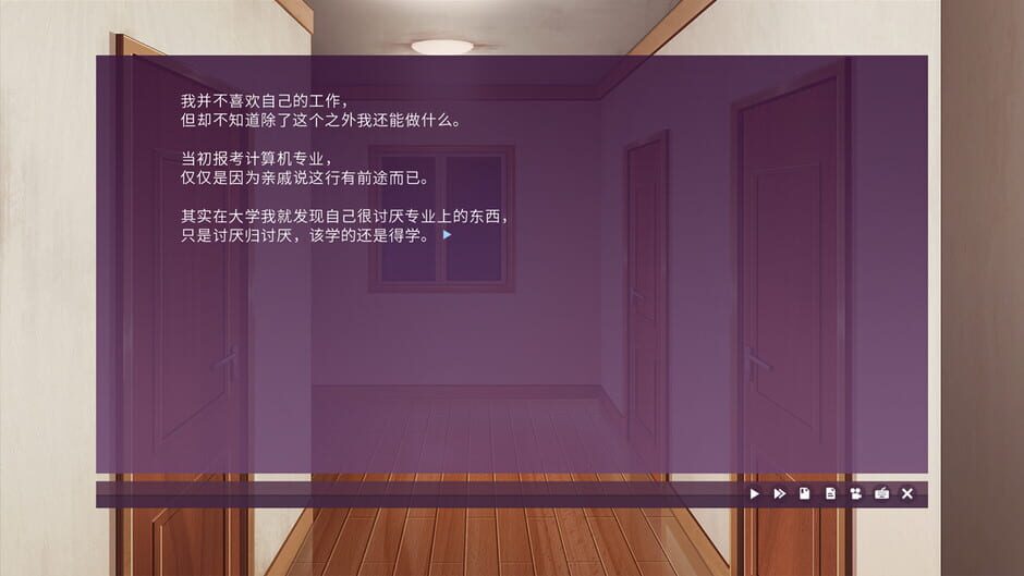 Death Live Screenshot