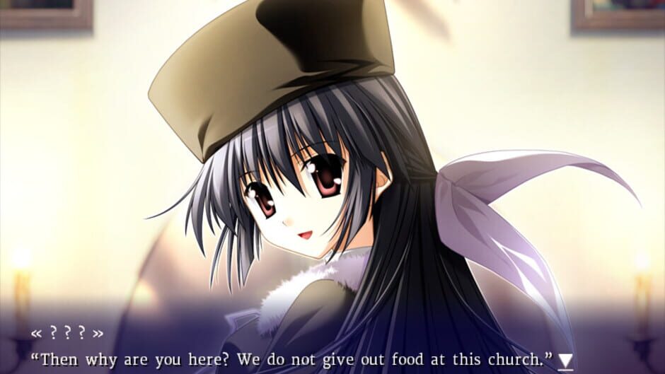 ef - the first tale. Screenshot