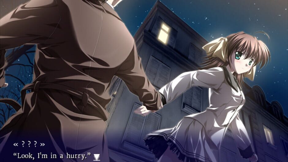 ef - the first tale. Screenshot