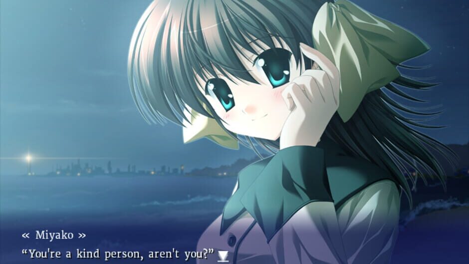 ef - the first tale. Screenshot