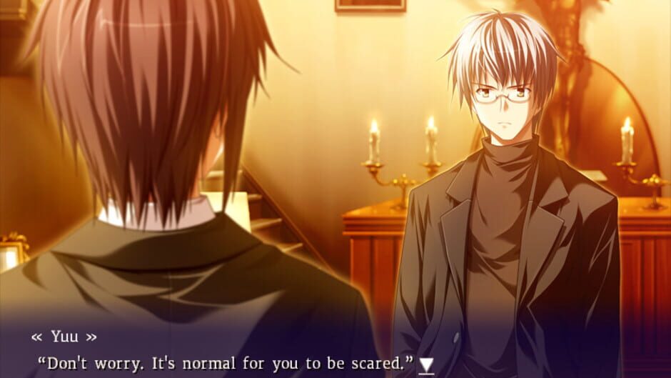 ef - the latter tale. Screenshot