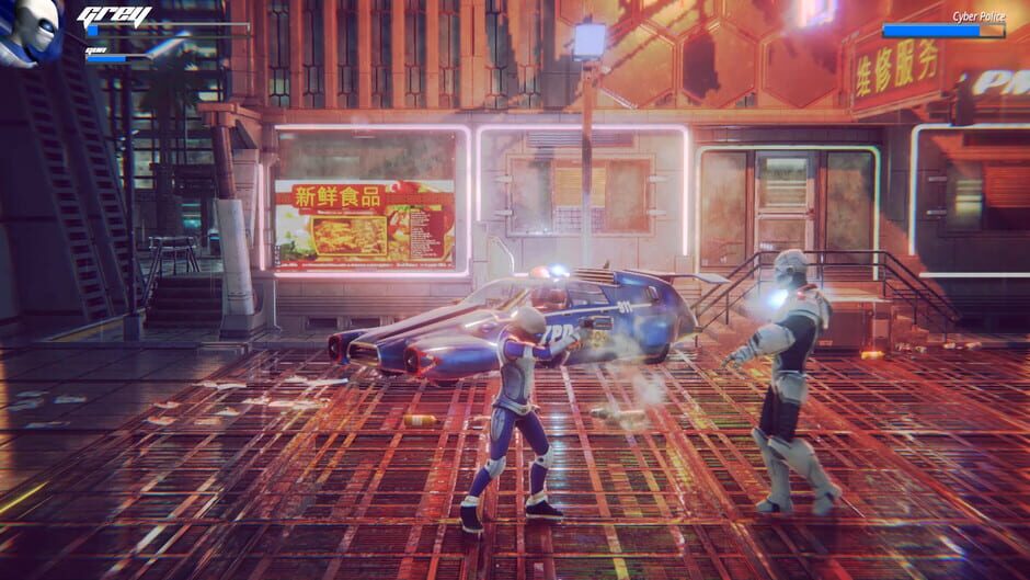 Grey: An Alien Dream Screenshot