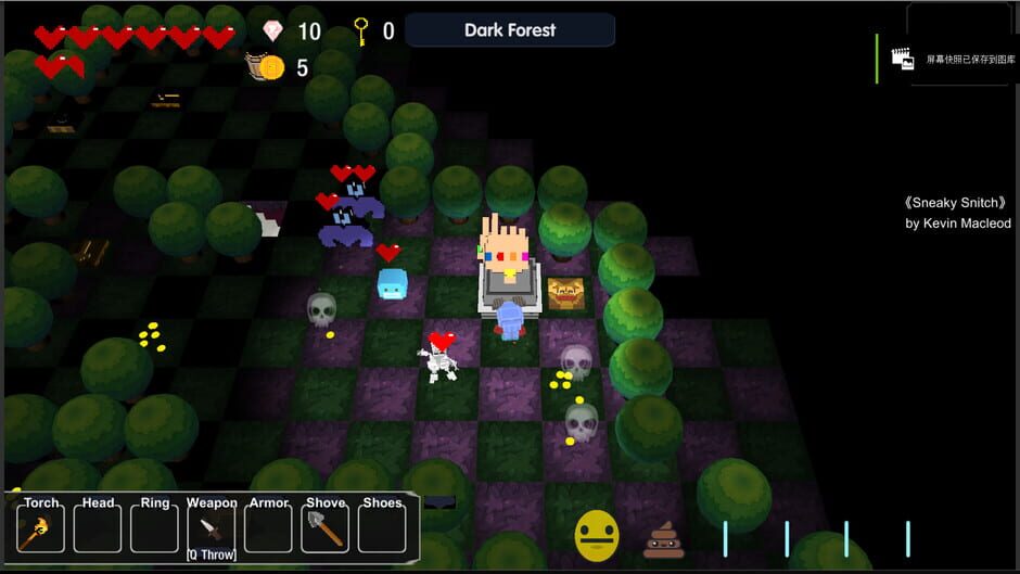 Puppet Story screenshot
