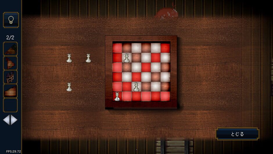 Treehouse Riddle Screenshot