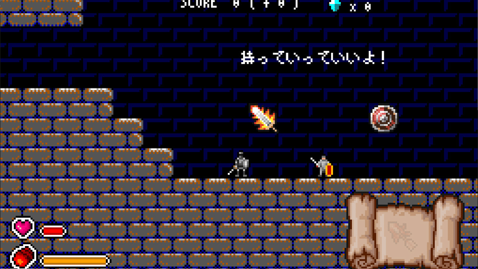 Draconic Route Screenshot
