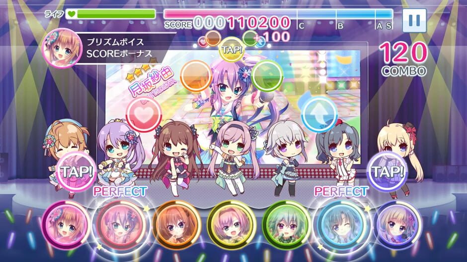 Re:Stage! Prism Step-reviewed-cover