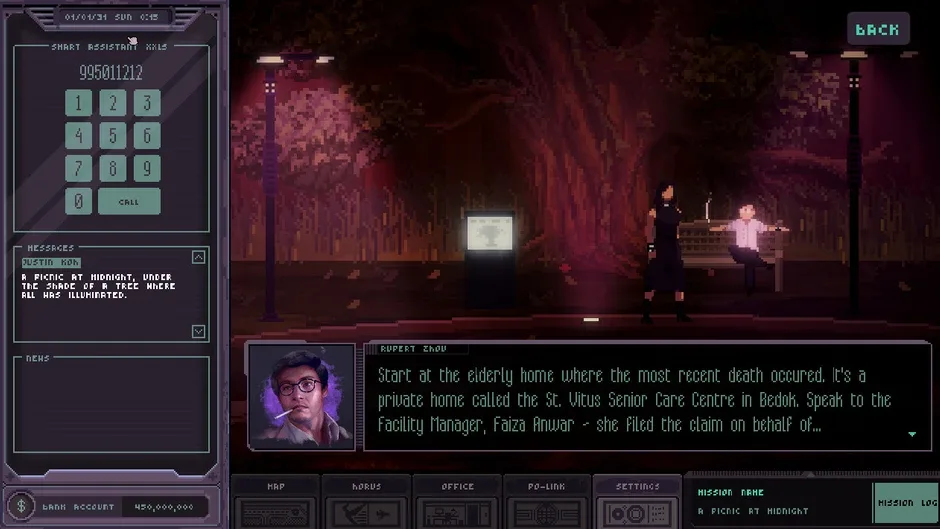 Screenshot 12