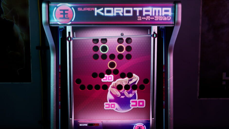 Super Korotama Screenshot