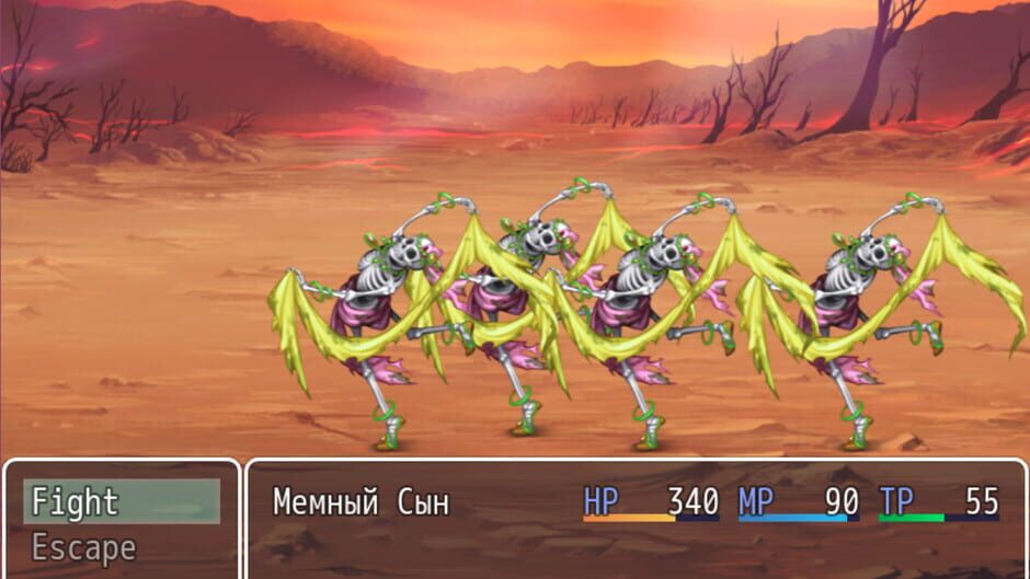 Divan Chronicles Screenshot