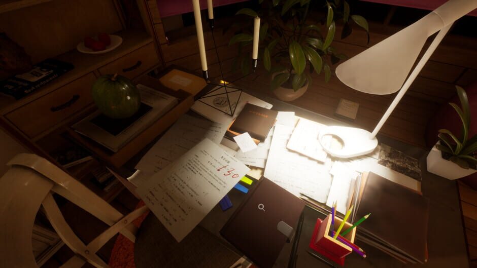 Freud Gate Screenshot