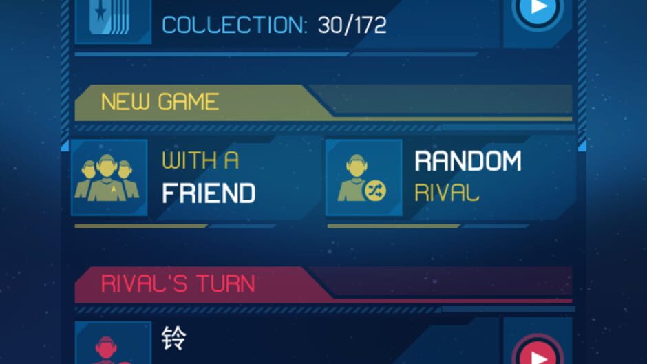 Screenshots Star Trek: Rivals