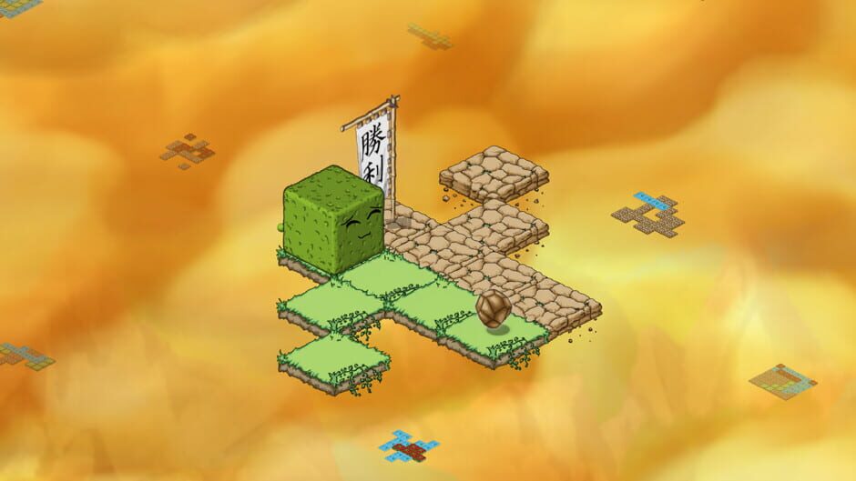 A Tofu Tail Screenshot