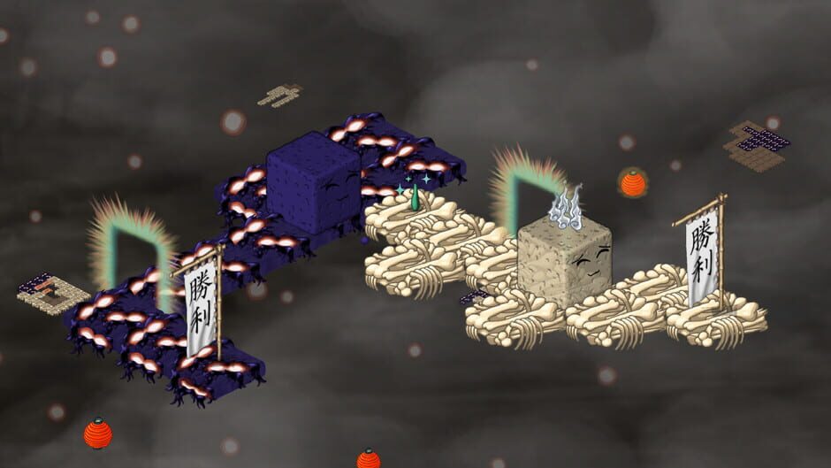 A Tofu Tail Screenshot