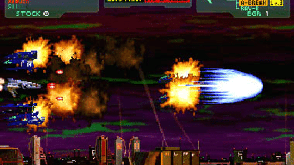 Philosoma Screenshot
