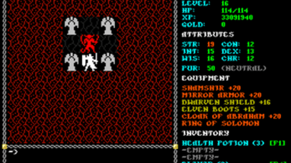 Demon's Sword Screenshot