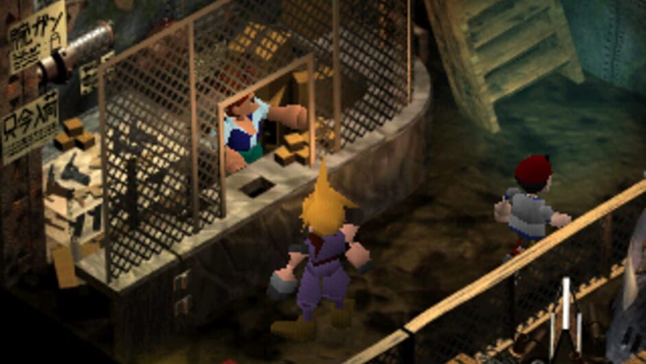 Final Fantasy VII + VIII Double Pack Screenshot